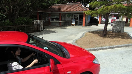 琉球が誇る世界遺産を巡る(その1)