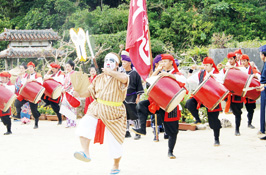 Ryukyumura