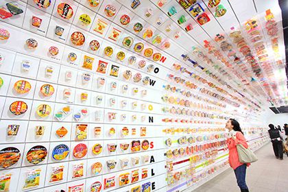 インスタントラーメン･トンネル