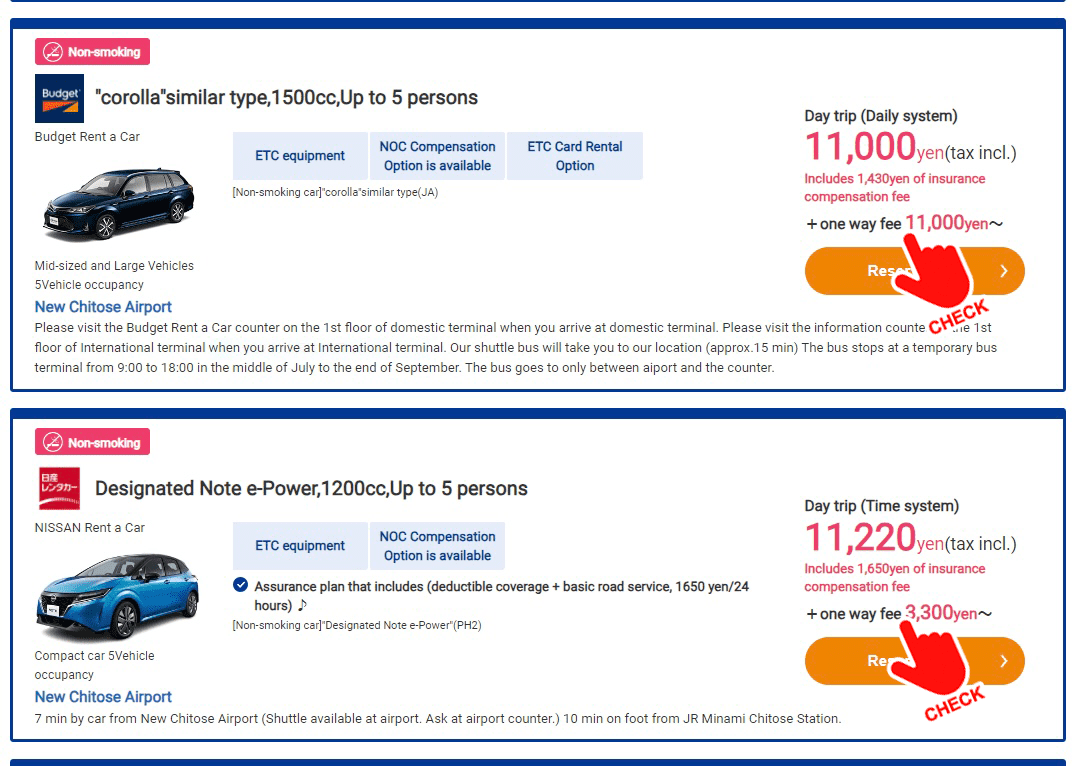 Under the fee, the additional fee of One-way service shows according to the search conditions.