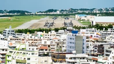 沖縄県宜野湾市