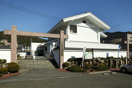 関ケ原町歴史民俗資料館