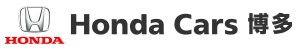 ホンダカーズ博多レンタカー