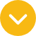 下矢印