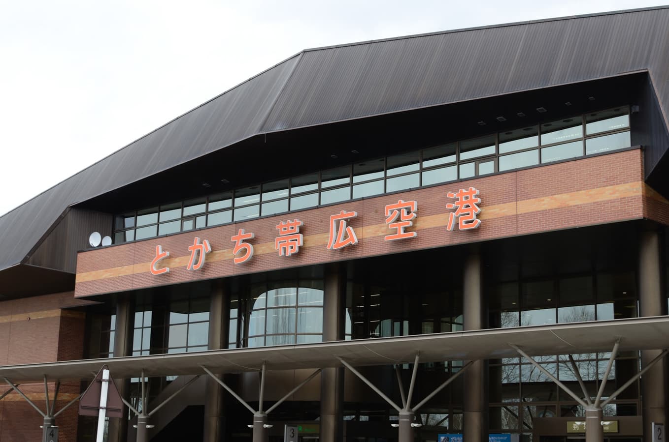 帯広空港のレンタカー