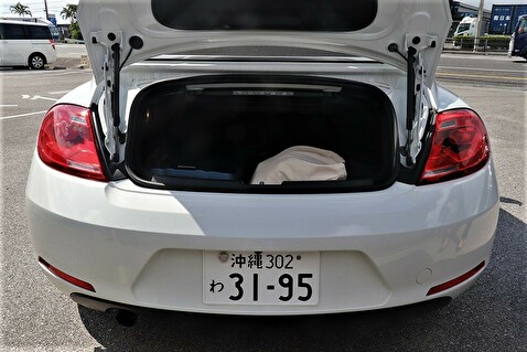 Trunk space